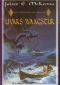 [The Tales of Einarinn 01] • livaks waagstuk